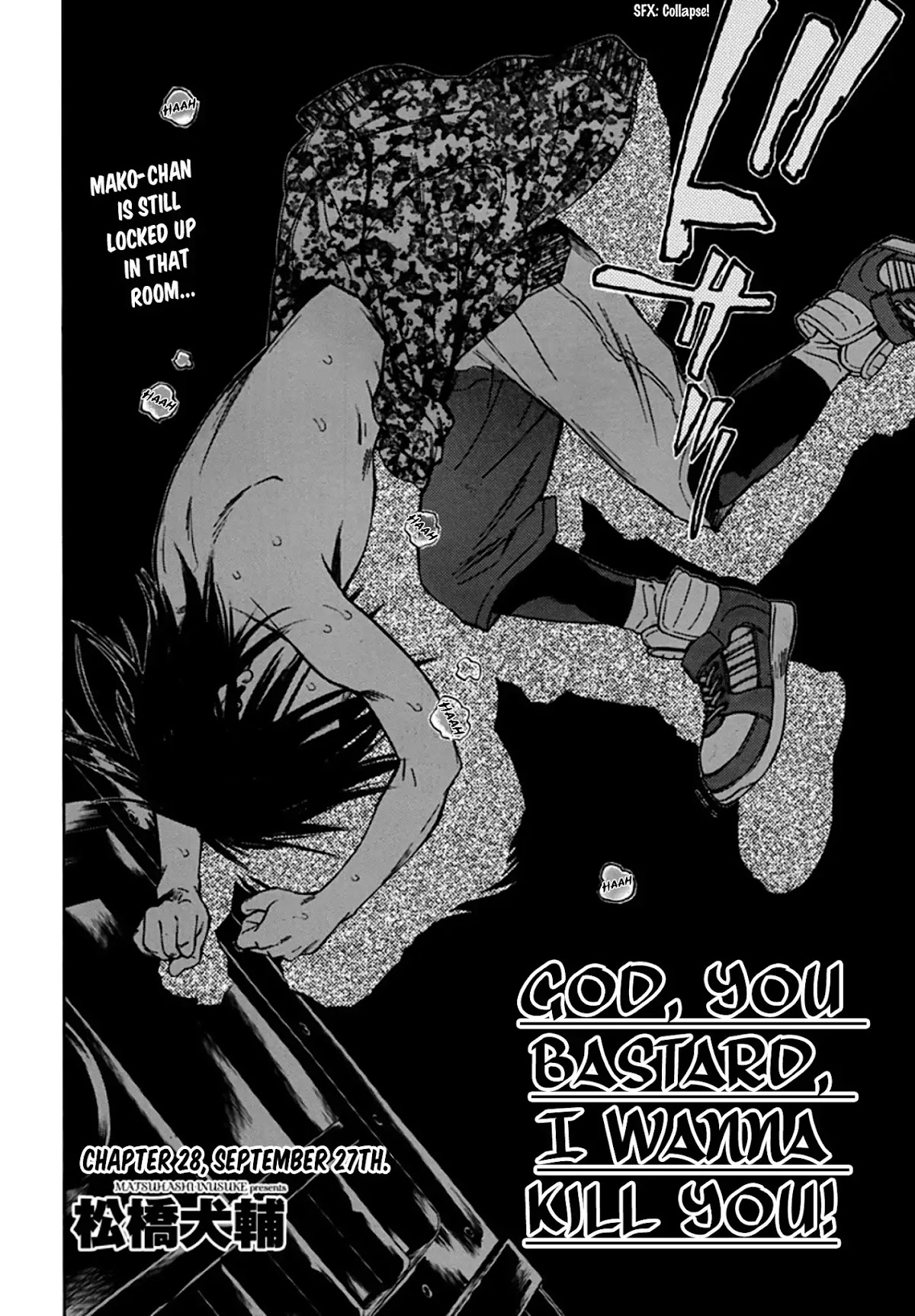 Kamisama, Kisama wo Koroshitai Chapter 28 - Page 2