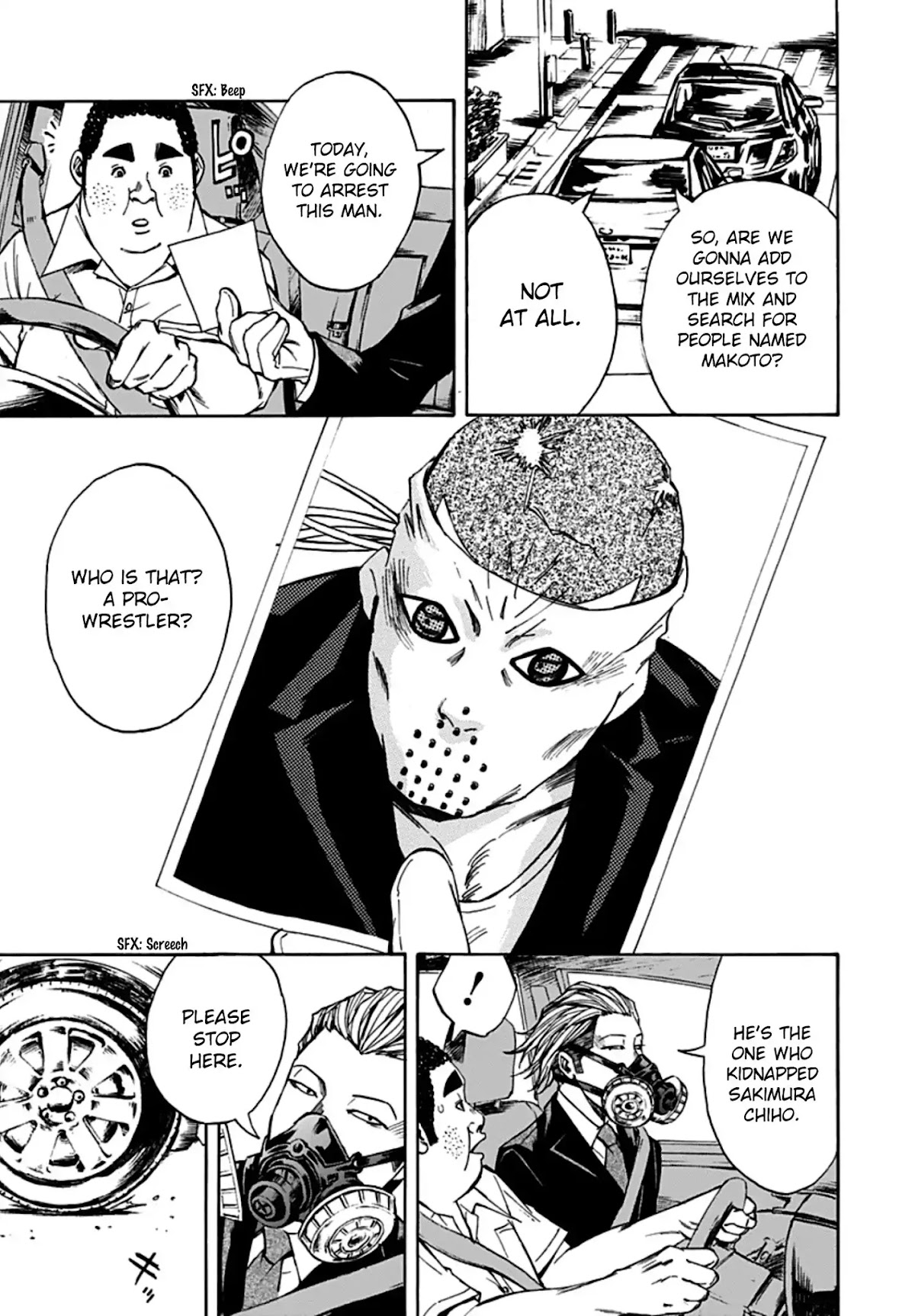 Kamisama, Kisama wo Koroshitai Chapter 28 - Page 11