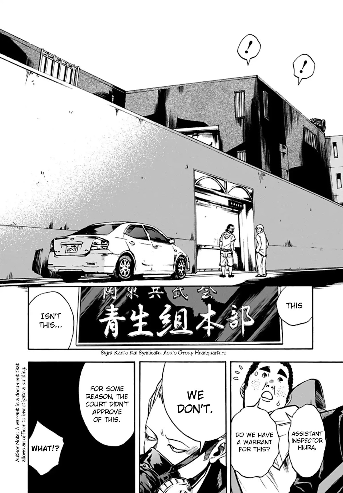 Kamisama, Kisama wo Koroshitai Chapter 28 - Page 12