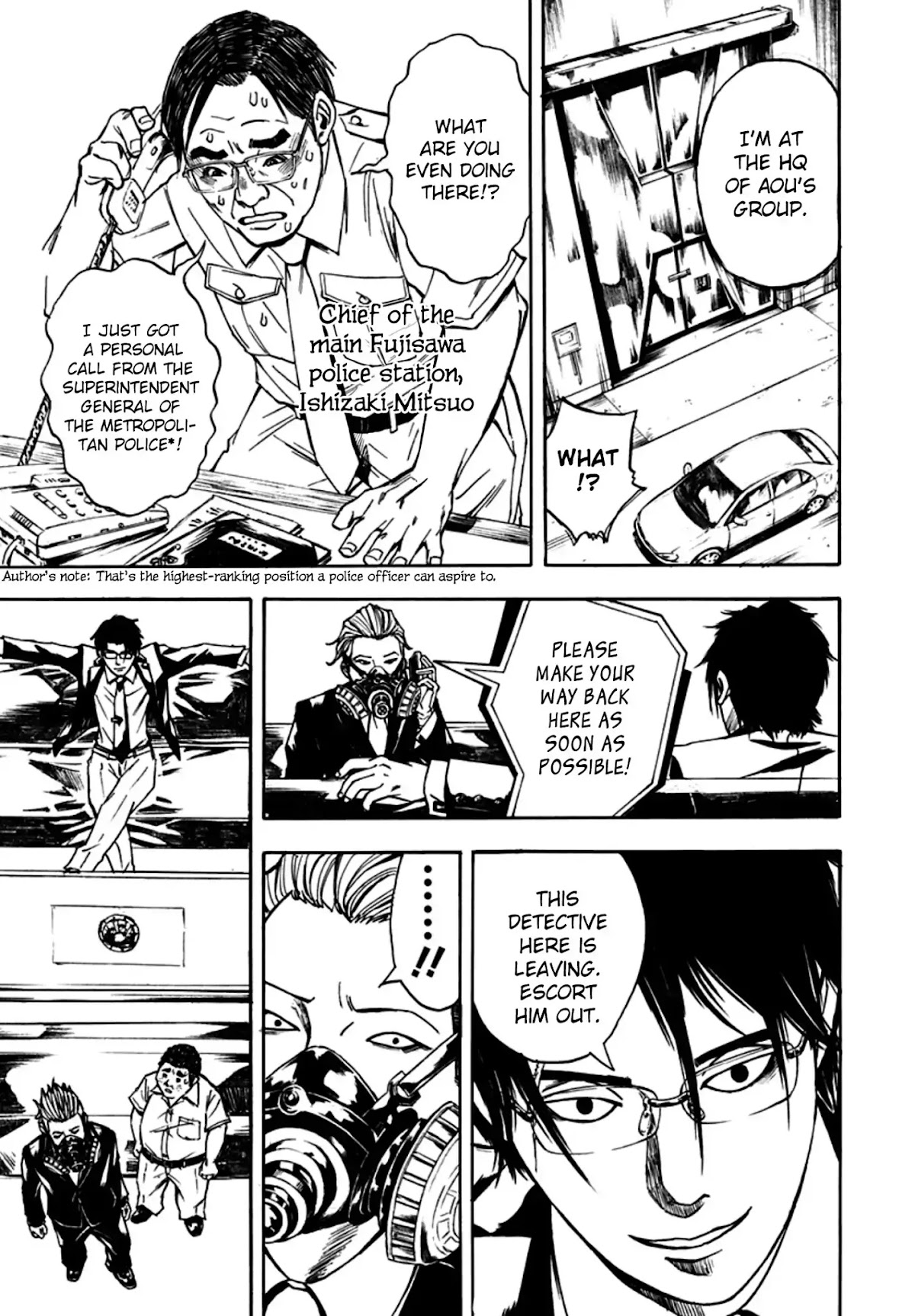 Kamisama, Kisama wo Koroshitai Chapter 28 - Page 19