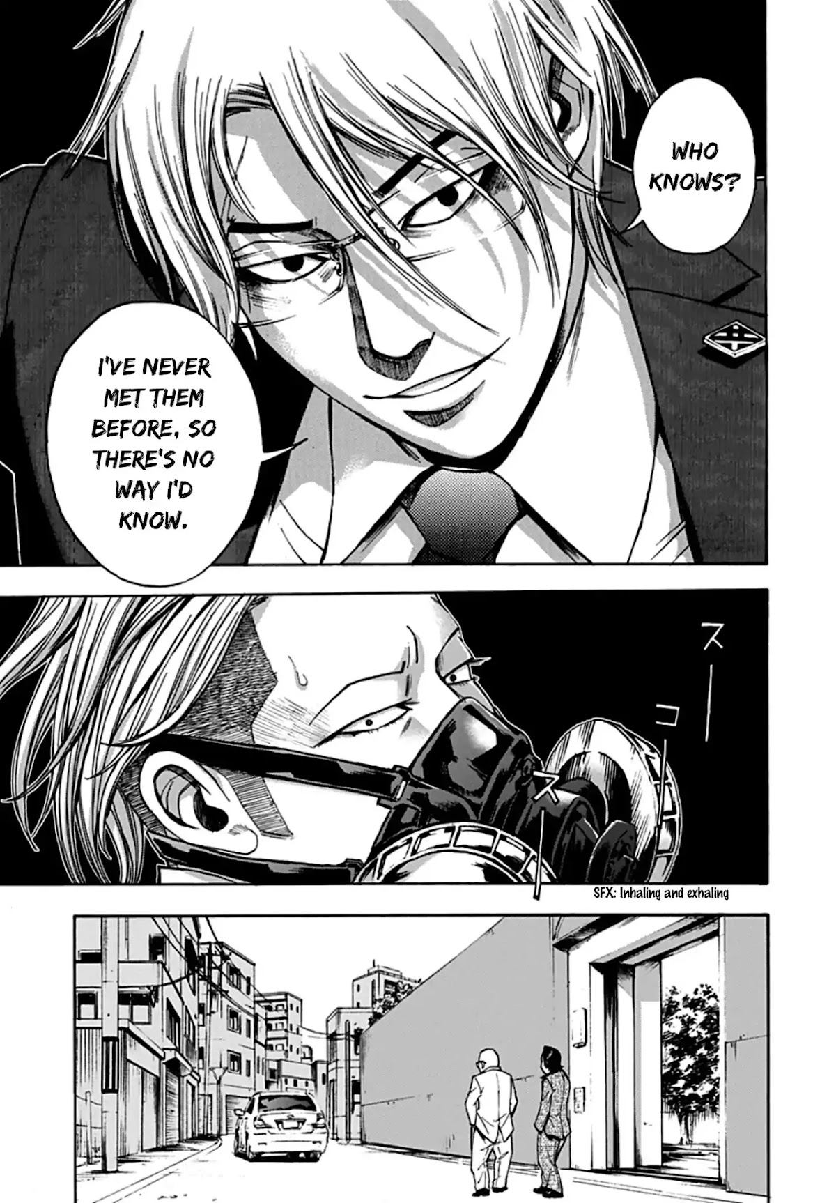 Kamisama, Kisama wo Koroshitai Chapter 28 - Page 21