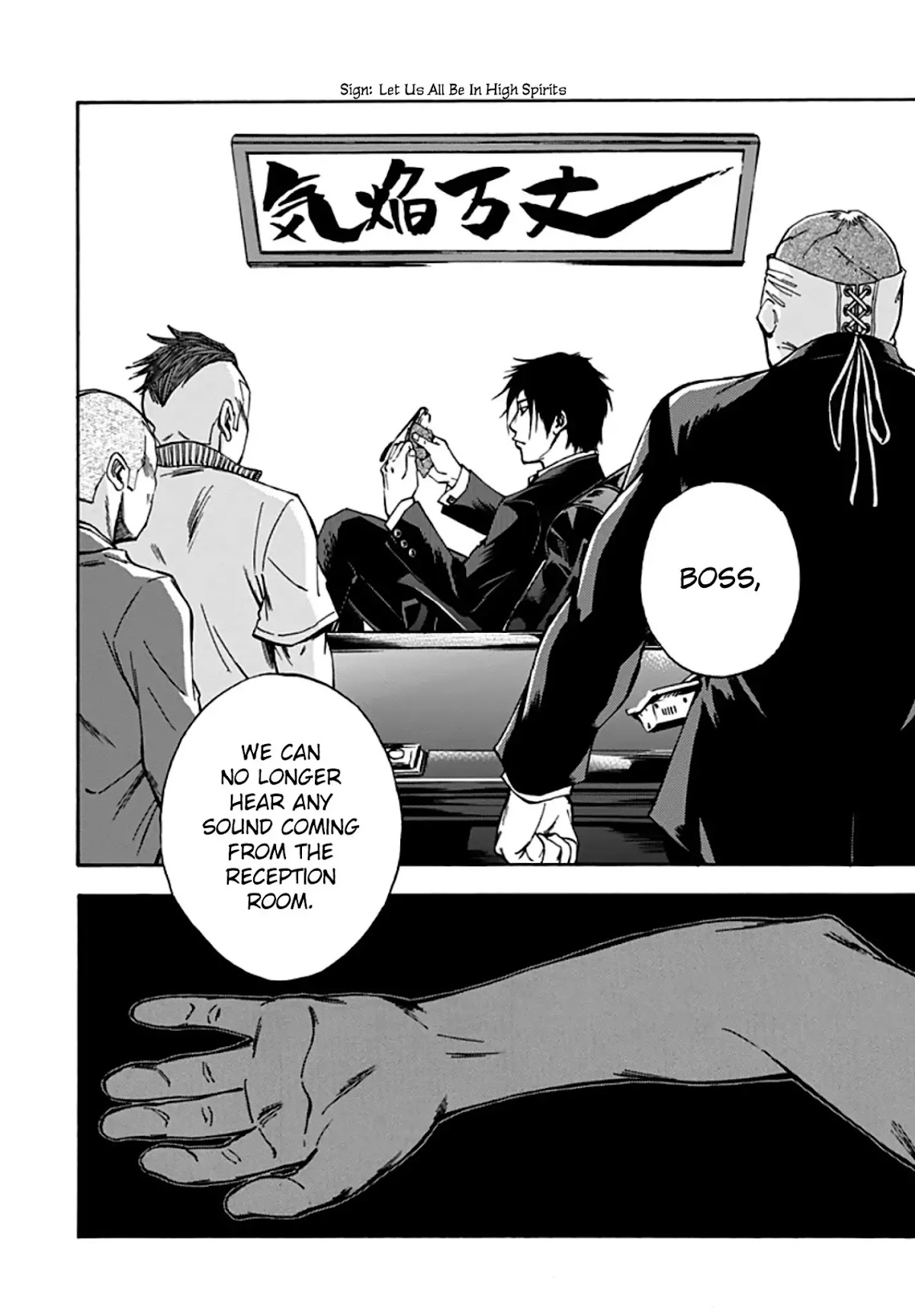 Kamisama, Kisama wo Koroshitai Chapter 28 - Page 6