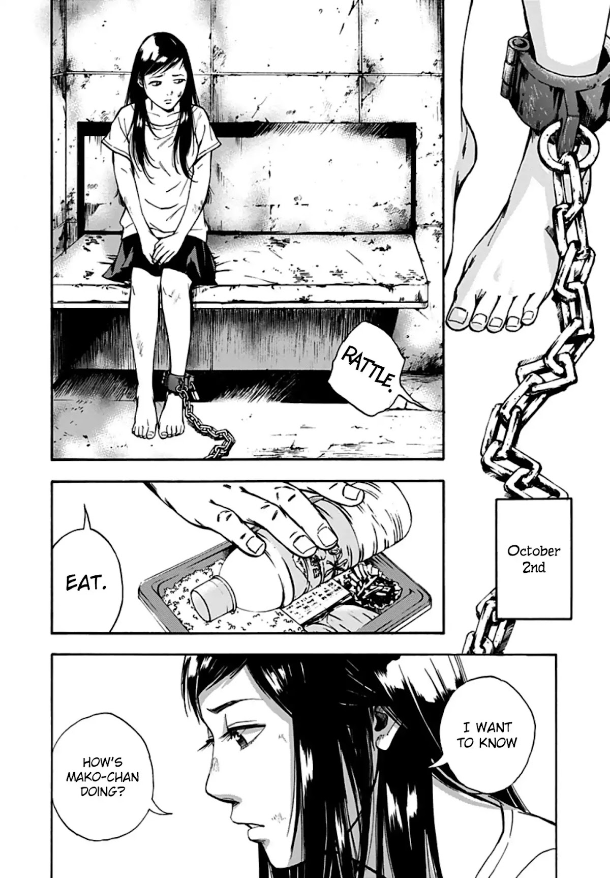 Kamisama, Kisama wo Koroshitai Chapter 28 - Page 8