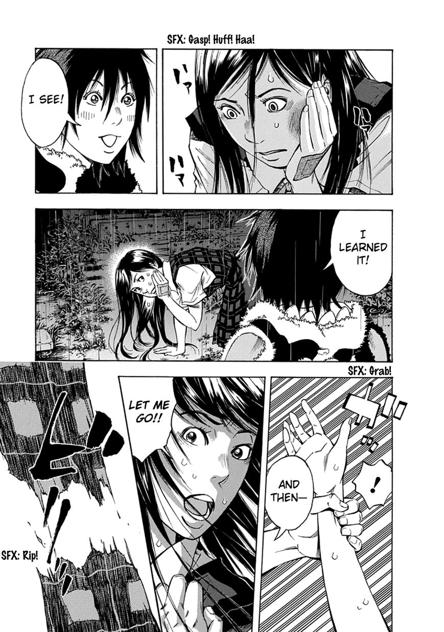 Kamisama, Kisama wo Koroshitai Chapter 3 - Page 14