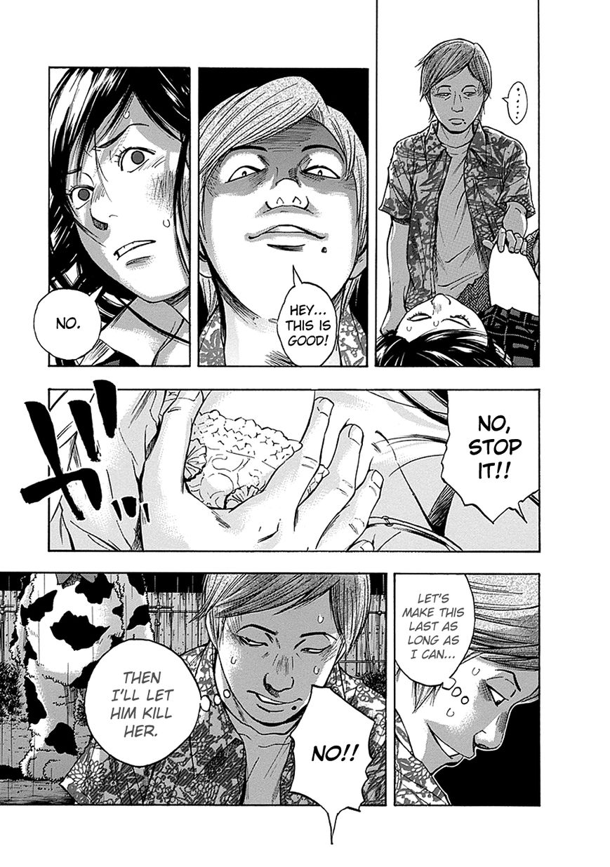 Kamisama, Kisama wo Koroshitai Chapter 3 - Page 16