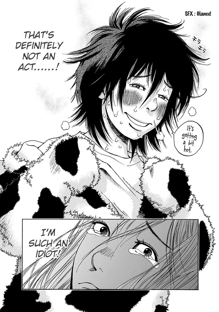 Kamisama, Kisama wo Koroshitai Chapter 3 - Page 19