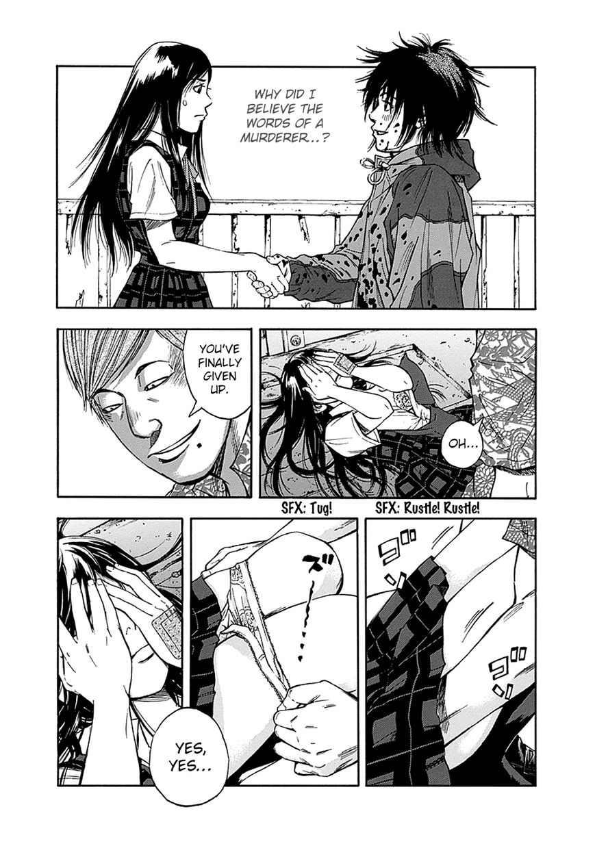 Kamisama, Kisama wo Koroshitai Chapter 3 - Page 20