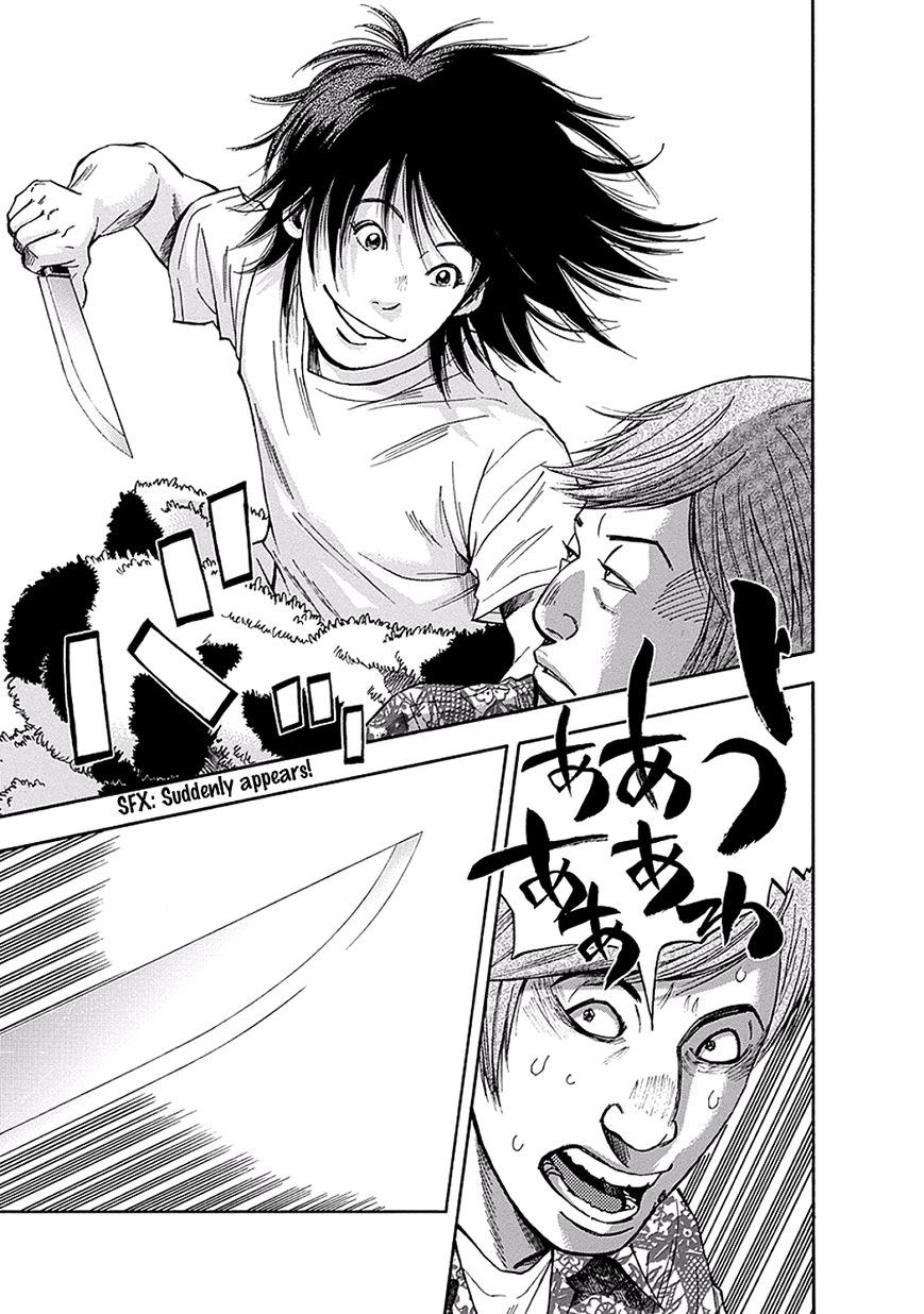 Kamisama, Kisama wo Koroshitai Chapter 3 - Page 29