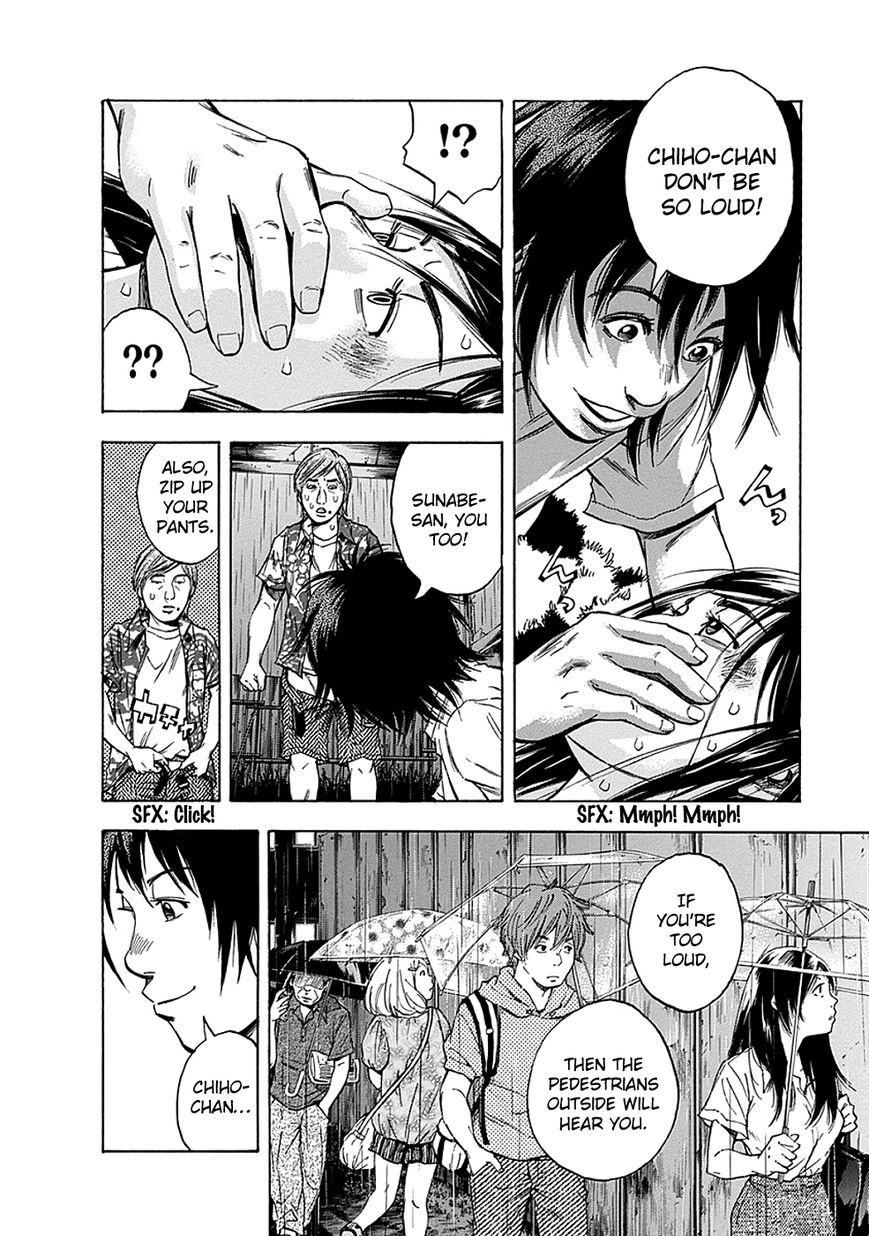 Kamisama, Kisama wo Koroshitai Chapter 3 - Page 31