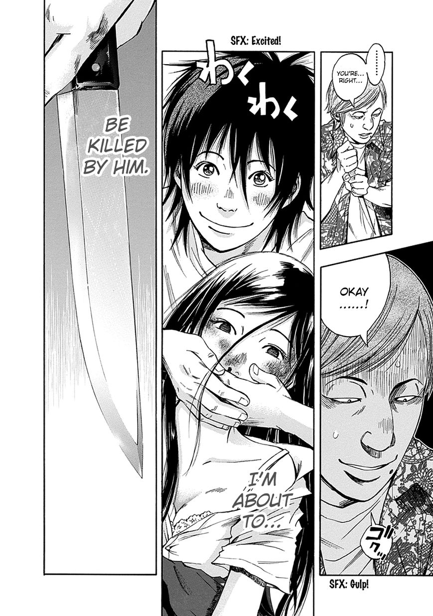 Kamisama, Kisama wo Koroshitai Chapter 3 - Page 33