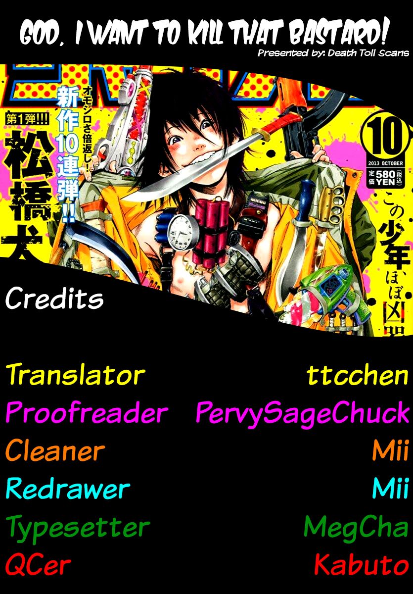 Kamisama, Kisama wo Koroshitai Chapter 3 - Page 36