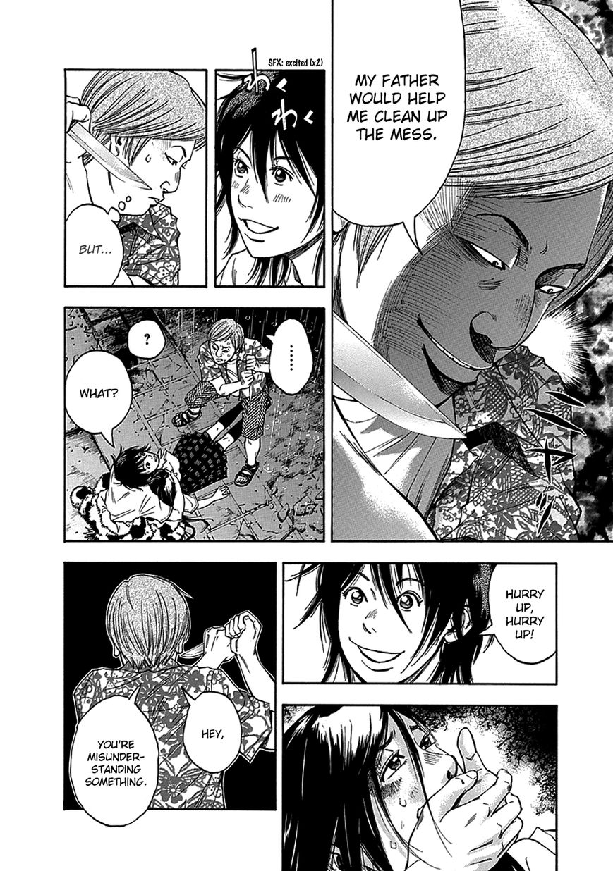 Kamisama, Kisama wo Koroshitai Chapter 4 - Page 2