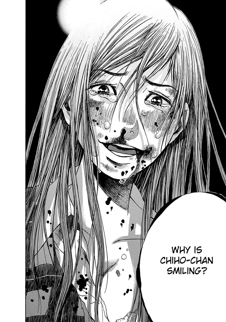 Kamisama, Kisama wo Koroshitai Chapter 4 - Page 24