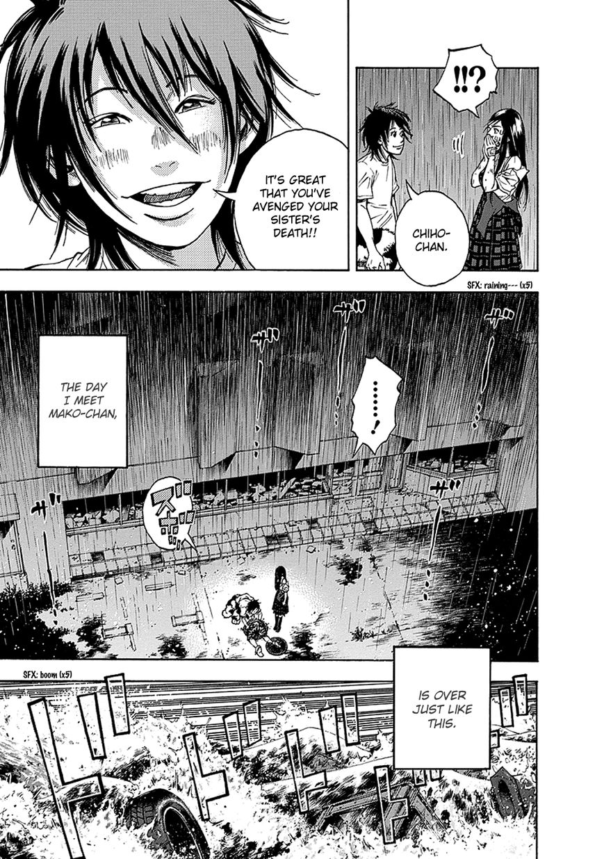 Kamisama, Kisama wo Koroshitai Chapter 4 - Page 25