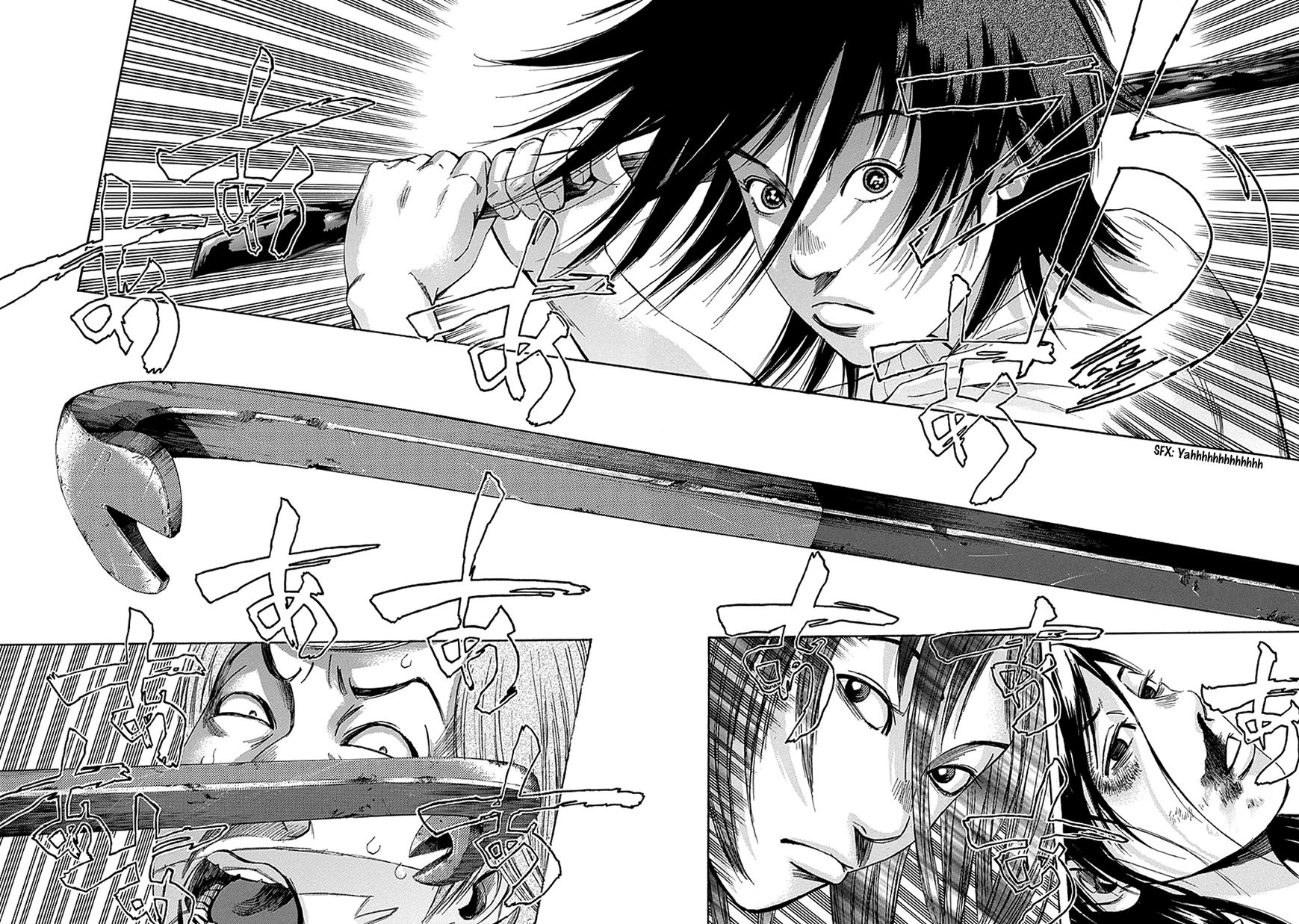 Kamisama, Kisama wo Koroshitai Chapter 4 - Page 6