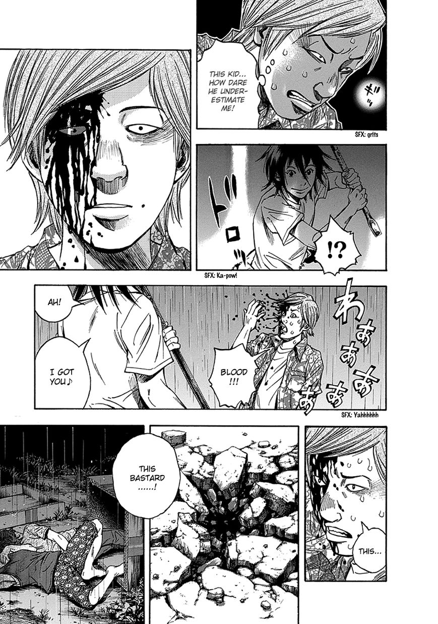 Kamisama, Kisama wo Koroshitai Chapter 4 - Page 8