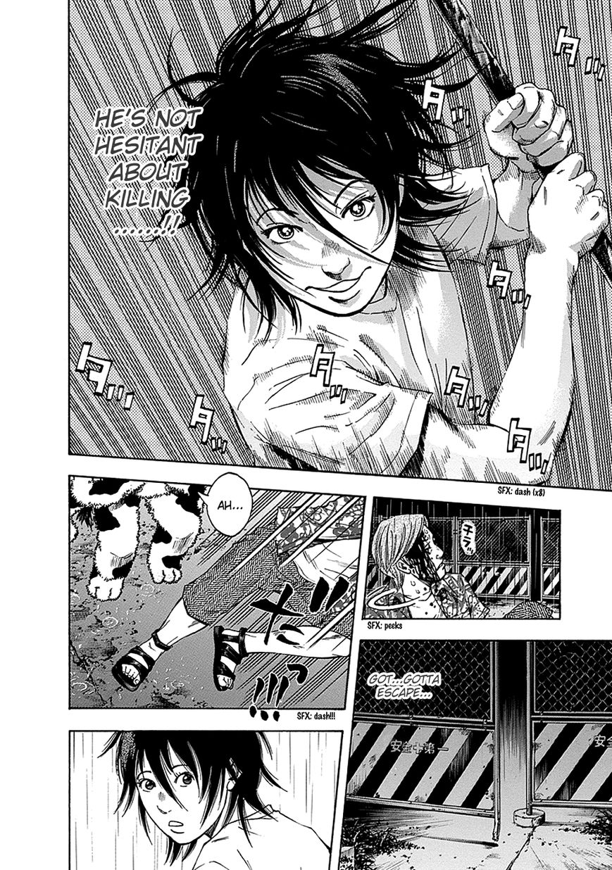 Kamisama, Kisama wo Koroshitai Chapter 4 - Page 9