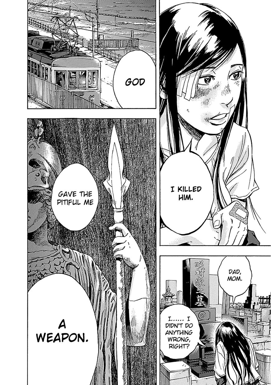 Kamisama, Kisama wo Koroshitai Chapter 5 - Page 17