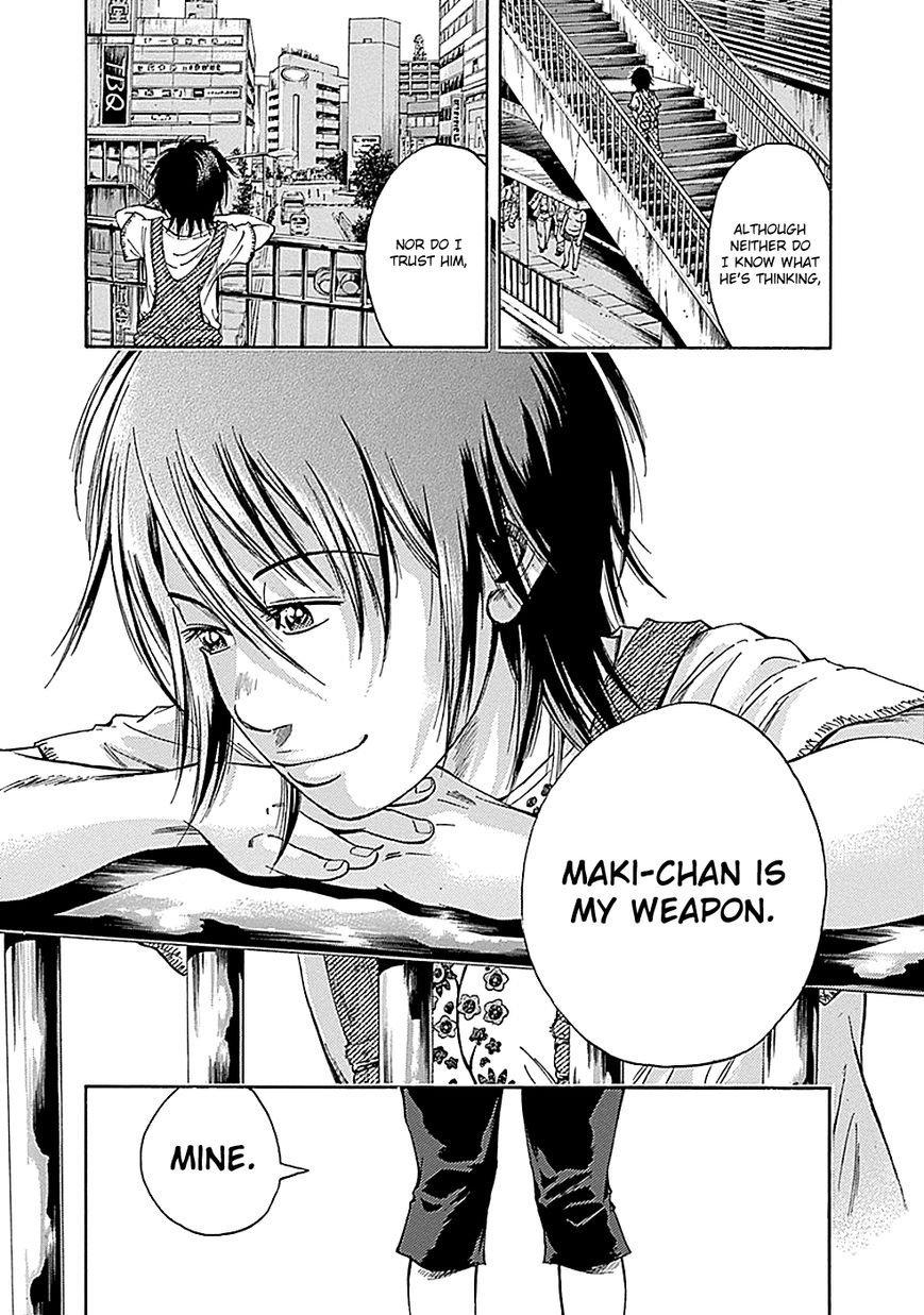 Kamisama, Kisama wo Koroshitai Chapter 5 - Page 18