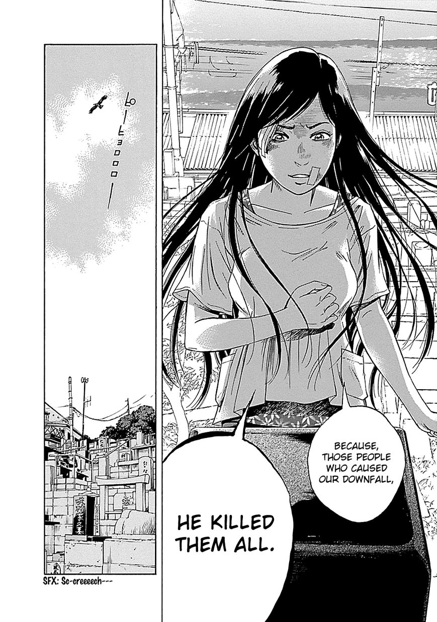 Kamisama, Kisama wo Koroshitai Chapter 5 - Page 19