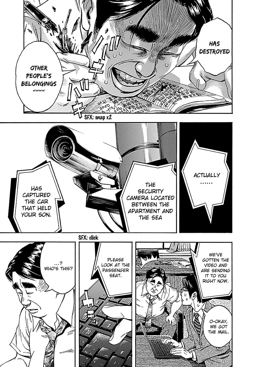 Kamisama, Kisama wo Koroshitai Chapter 5 - Page 28