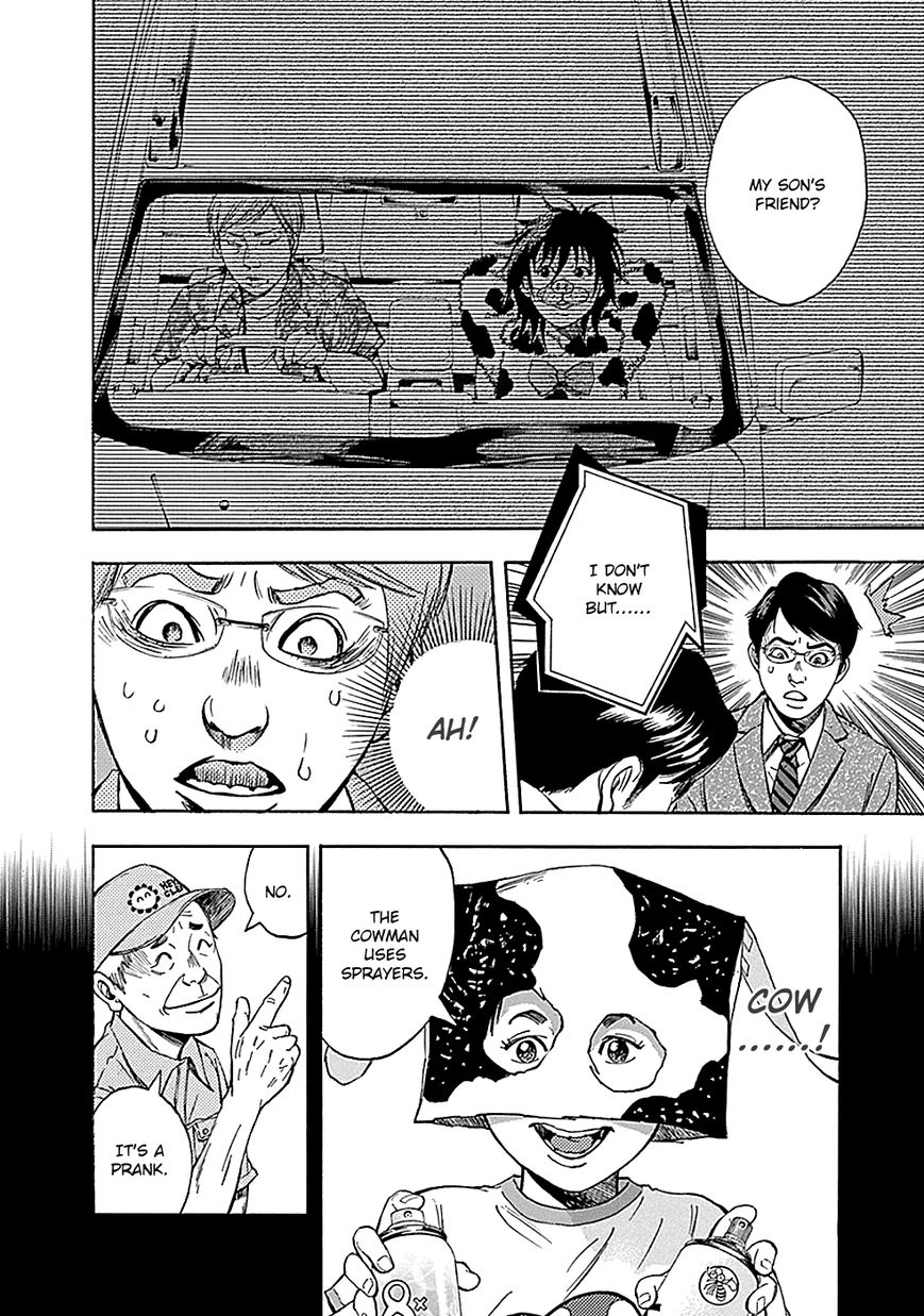 Kamisama, Kisama wo Koroshitai Chapter 5 - Page 29