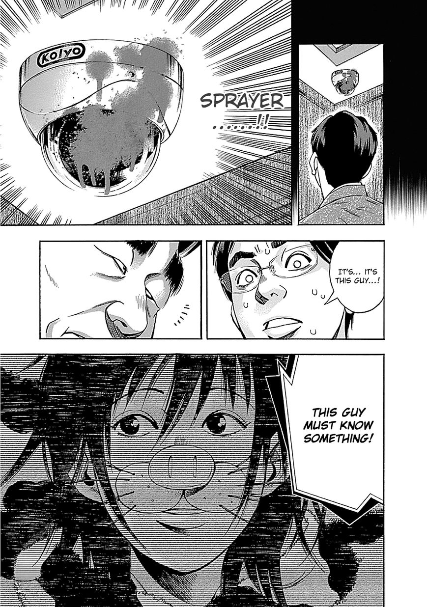 Kamisama, Kisama wo Koroshitai Chapter 5 - Page 30