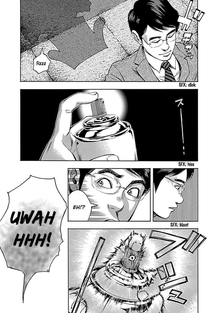 Kamisama, Kisama wo Koroshitai Chapter 5 - Page 9