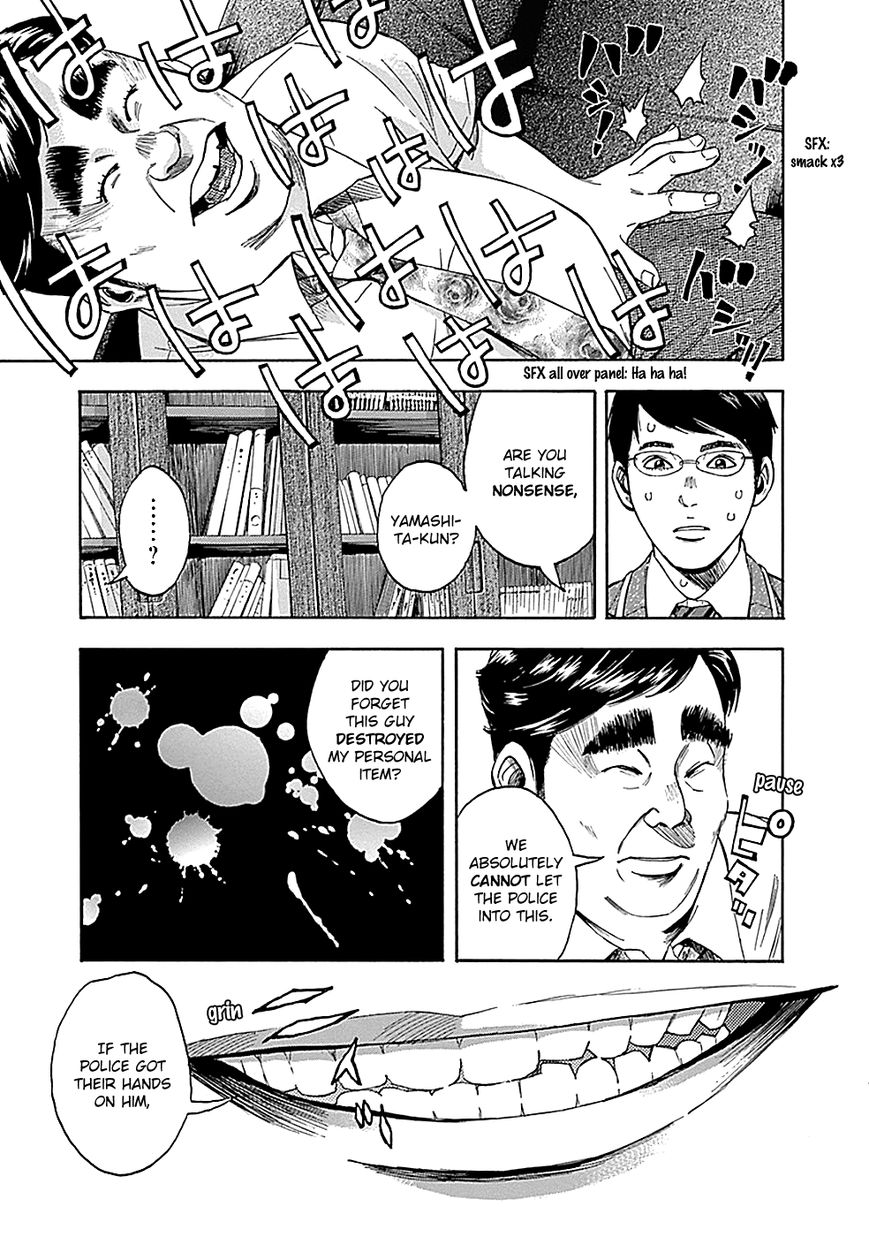 Kamisama, Kisama wo Koroshitai Chapter 6 - Page 15