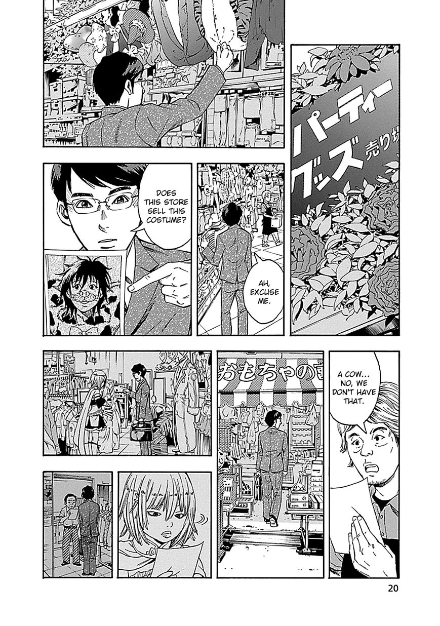 Kamisama, Kisama wo Koroshitai Chapter 6 - Page 21