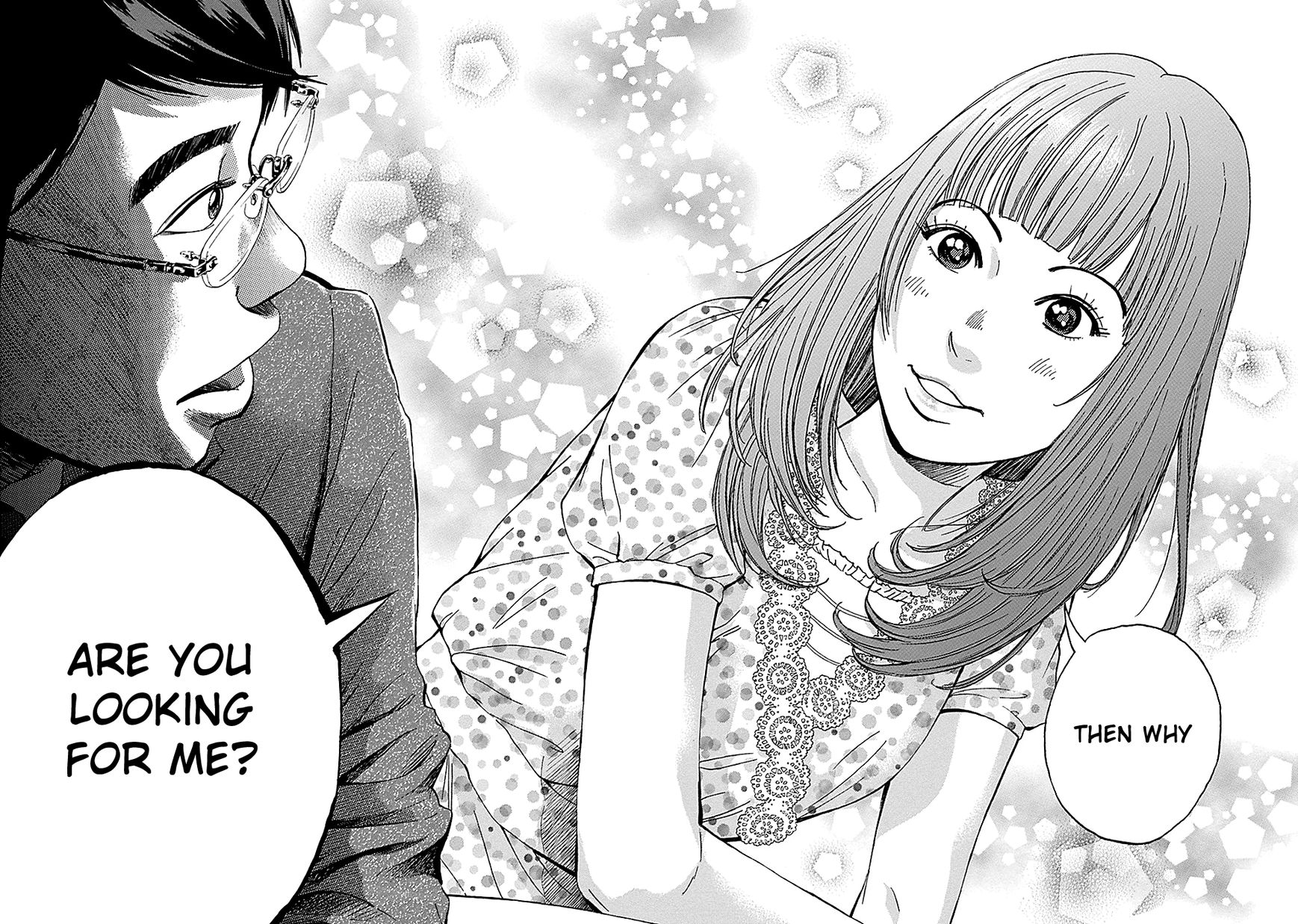 Kamisama, Kisama wo Koroshitai Chapter 6 - Page 33