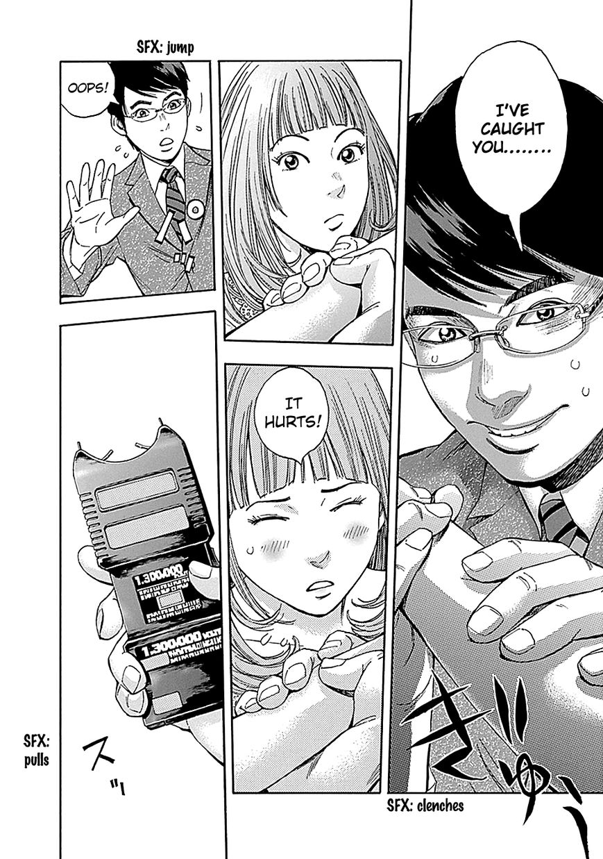 Kamisama, Kisama wo Koroshitai Chapter 6 - Page 36