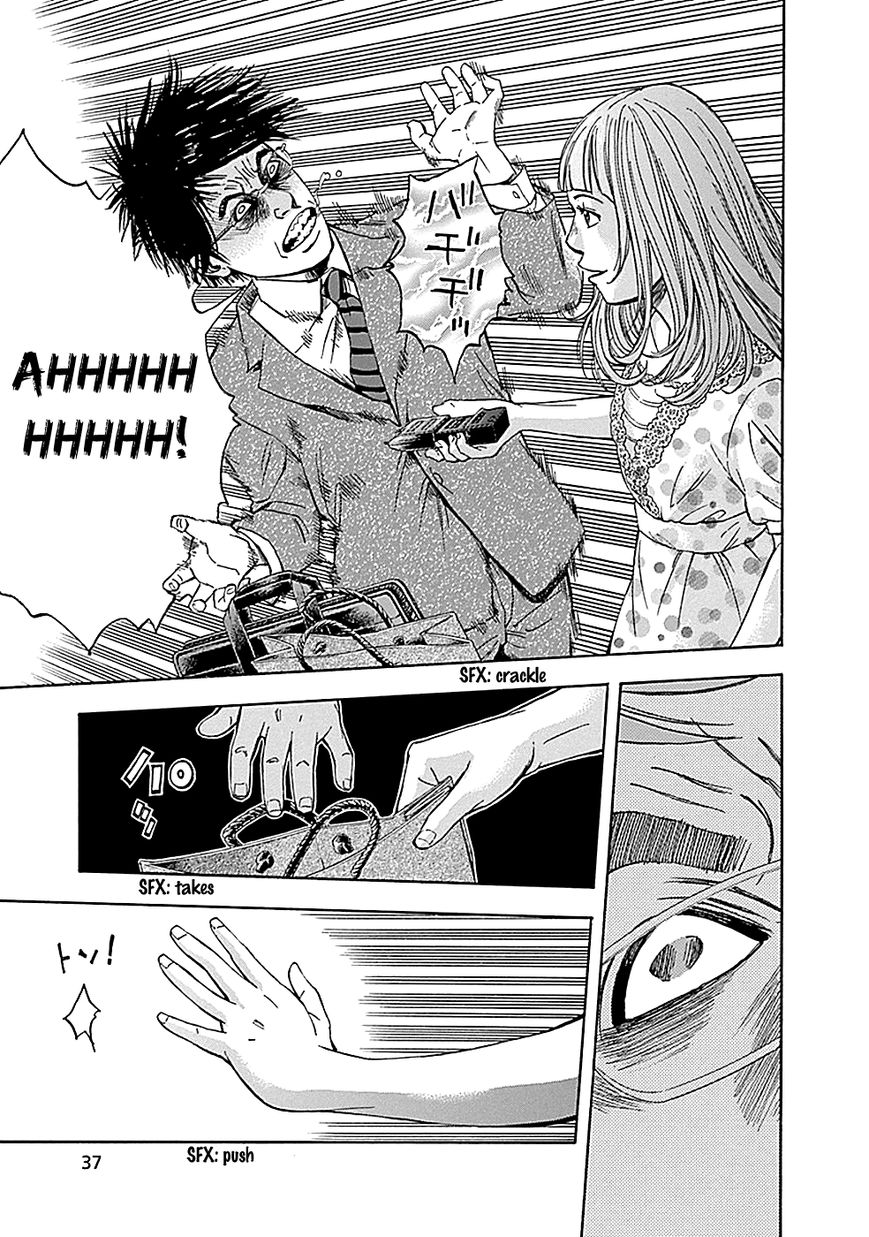 Kamisama, Kisama wo Koroshitai Chapter 6 - Page 37