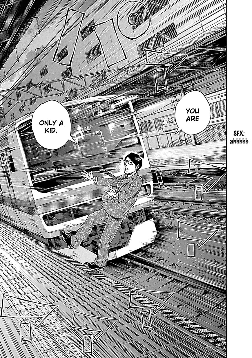 Kamisama, Kisama wo Koroshitai Chapter 6 - Page 39