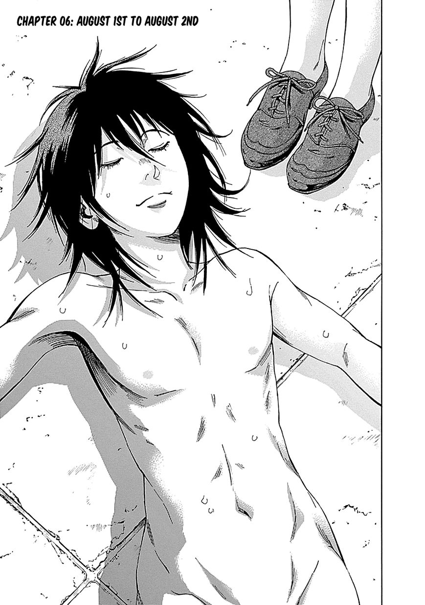 Kamisama, Kisama wo Koroshitai Chapter 6 - Page 5