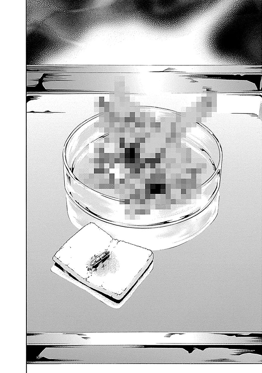 Kamisama, Kisama wo Koroshitai Chapter 6 - Page 43