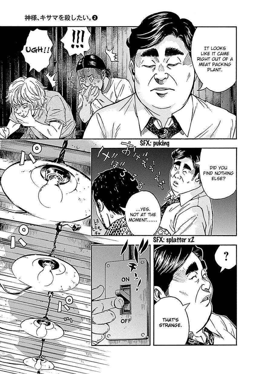 Kamisama, Kisama wo Koroshitai Chapter 6 - Page 44