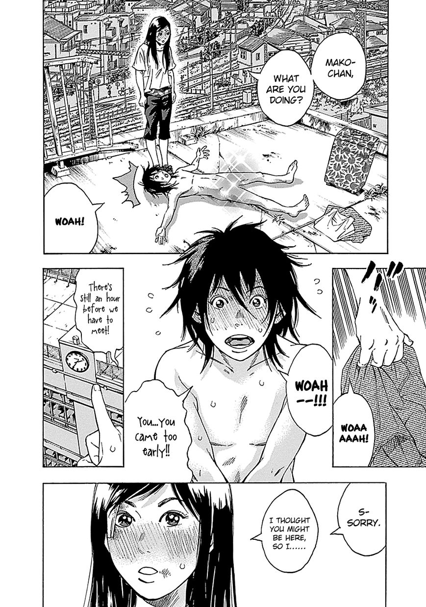 Kamisama, Kisama wo Koroshitai Chapter 6 - Page 6