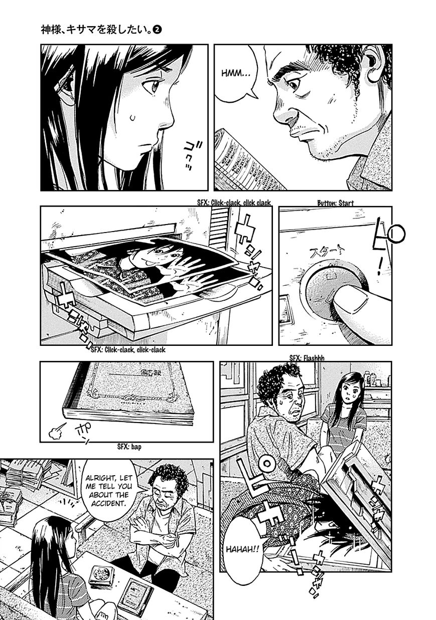 Kamisama, Kisama wo Koroshitai Chapter 7 - Page 20