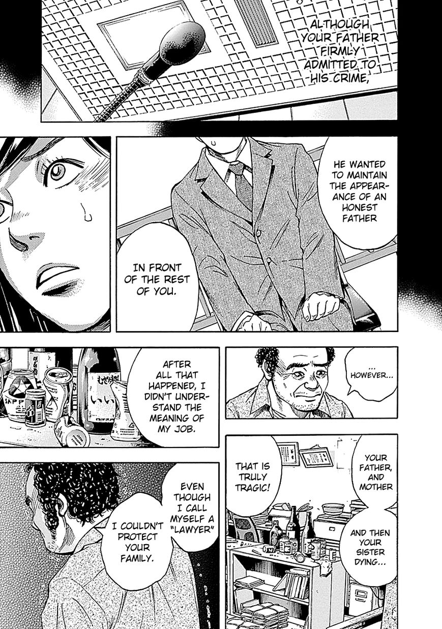 Kamisama, Kisama wo Koroshitai Chapter 7 - Page 26