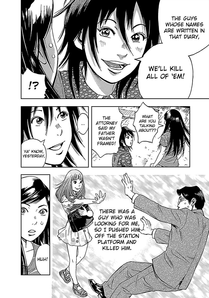 Kamisama, Kisama wo Koroshitai Chapter 7 - Page 29