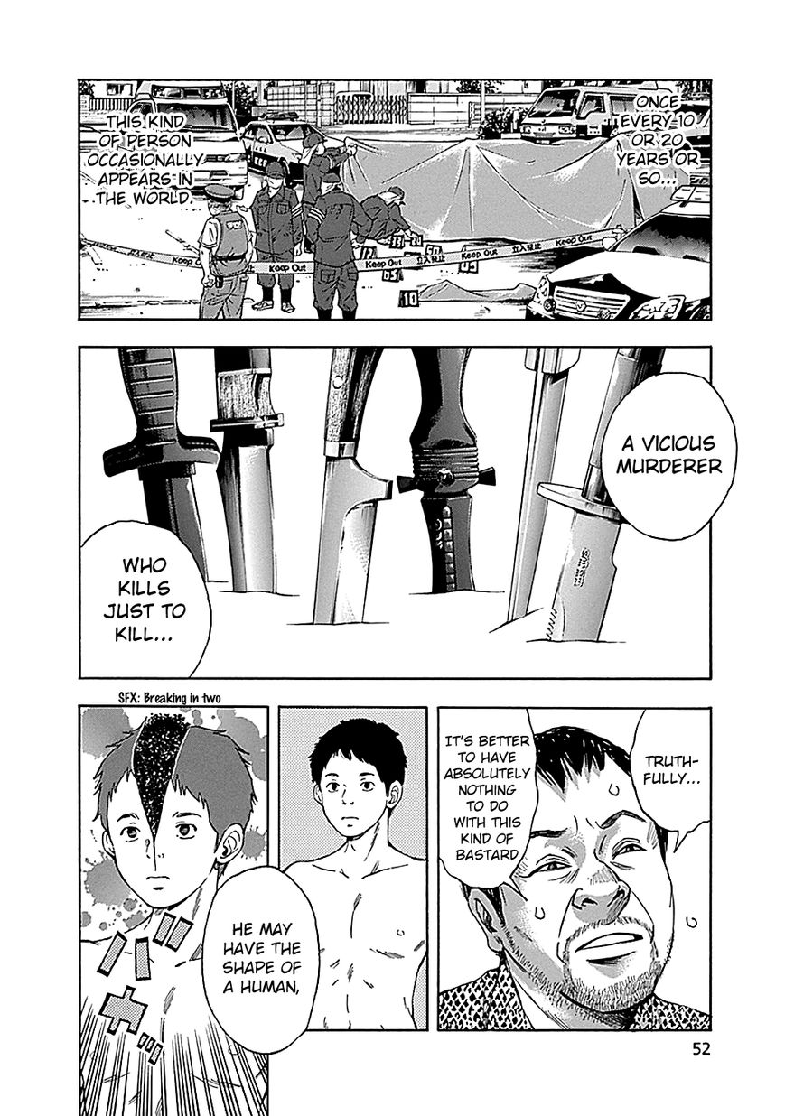 Kamisama, Kisama wo Koroshitai Chapter 7 - Page 4