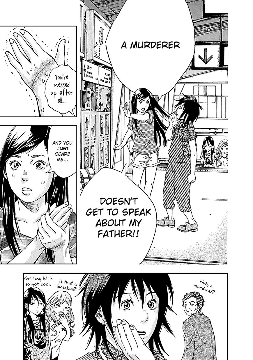 Kamisama, Kisama wo Koroshitai Chapter 7 - Page 32