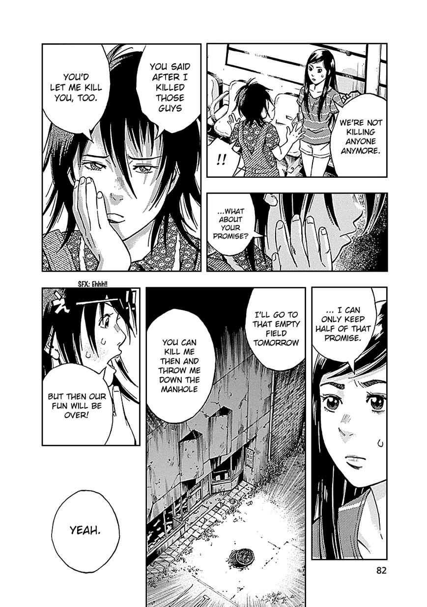 Kamisama, Kisama wo Koroshitai Chapter 7 - Page 33