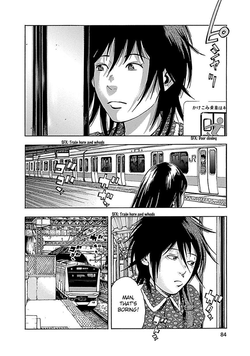 Kamisama, Kisama wo Koroshitai Chapter 7 - Page 35