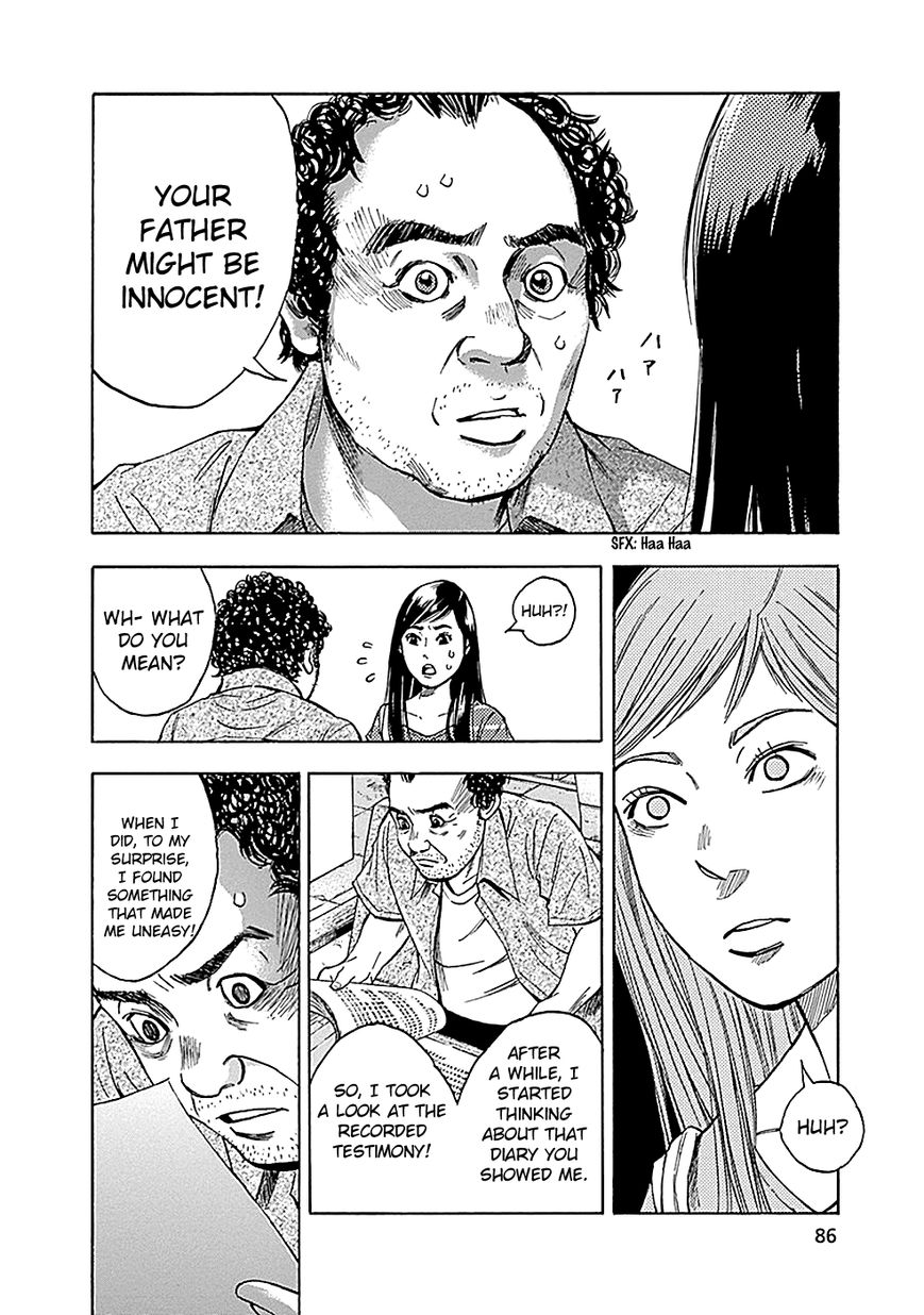 Kamisama, Kisama wo Koroshitai Chapter 7 - Page 37