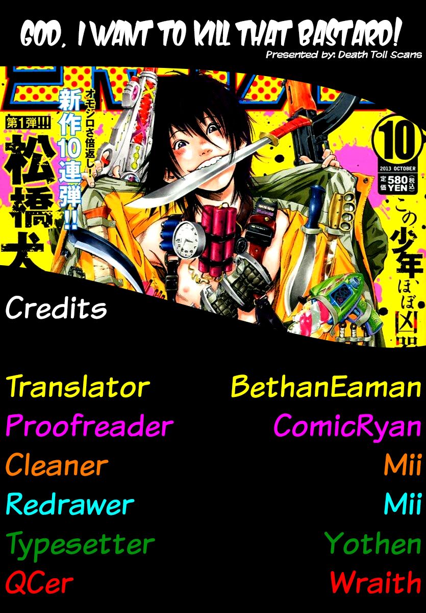 Kamisama, Kisama wo Koroshitai Chapter 7 - Page 42