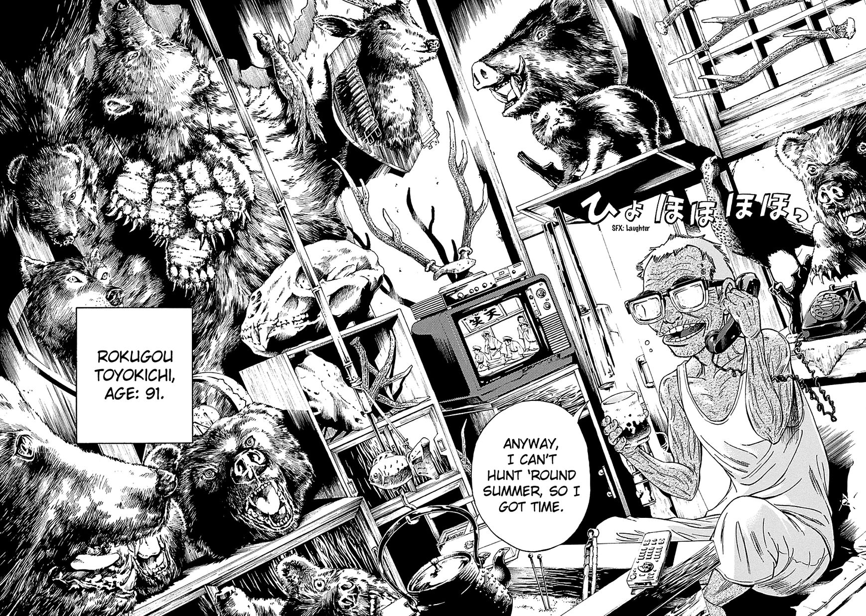 Kamisama, Kisama wo Koroshitai Chapter 7 - Page 10