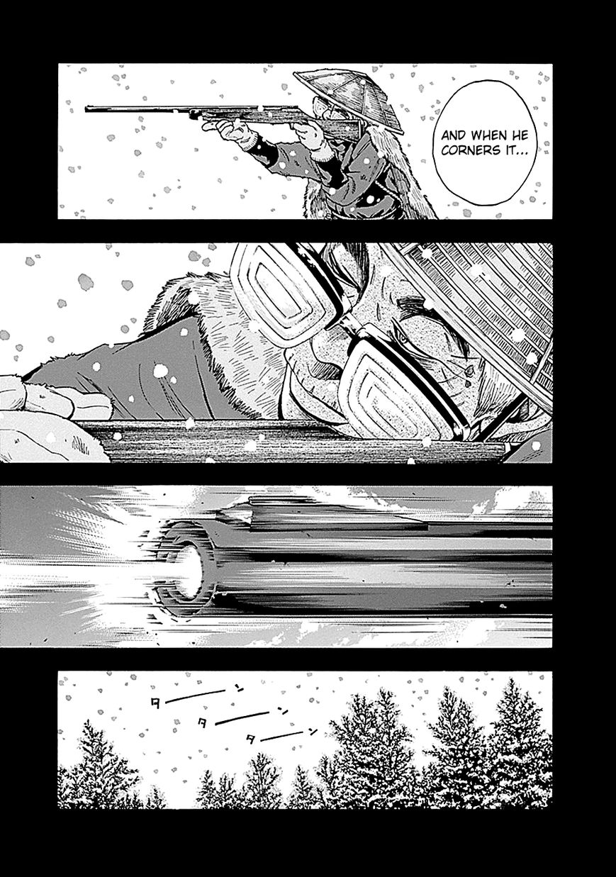 Kamisama, Kisama wo Koroshitai Chapter 8 - Page 11