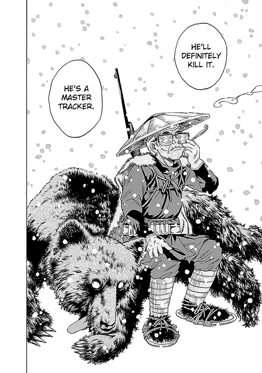 Kamisama, Kisama wo Koroshitai Chapter 8 - Page 12